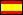 Spanish (Spain) Dreamcast Variations